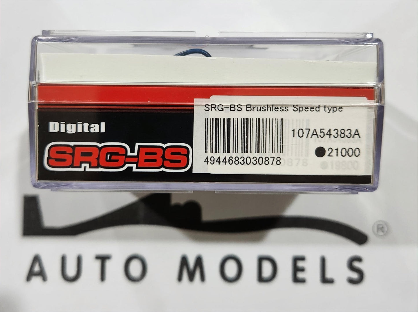 Sanwa SRG-BS Brushless Speed type