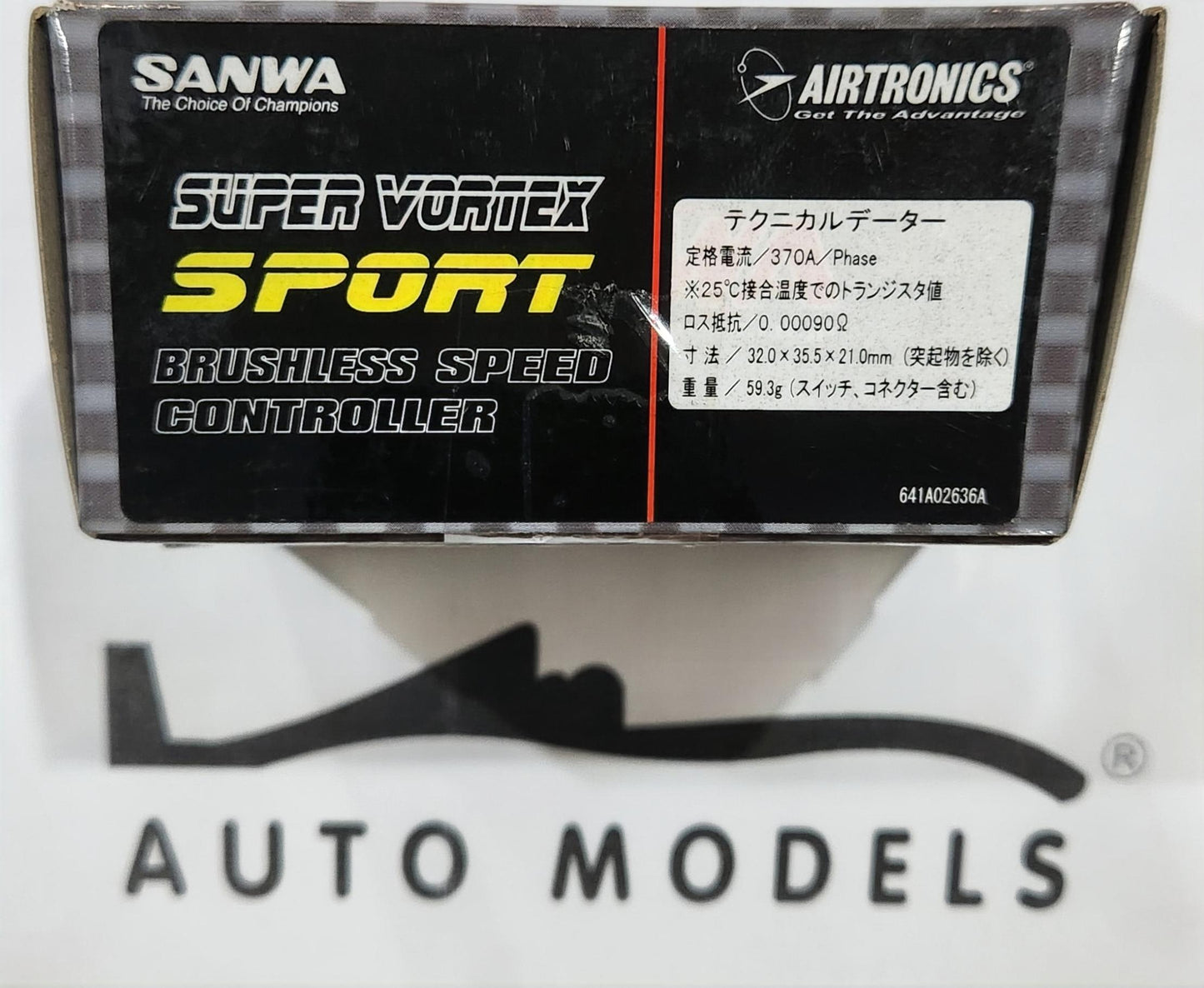 Sanwa Super Vortex Sport