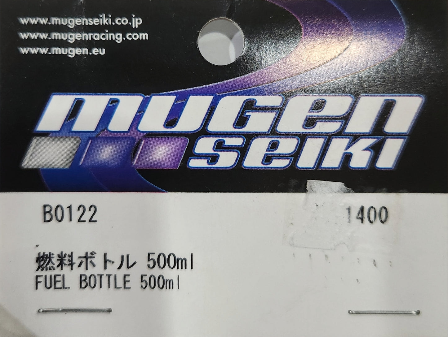 Mugen Seiki Fuel Bottle 500ml