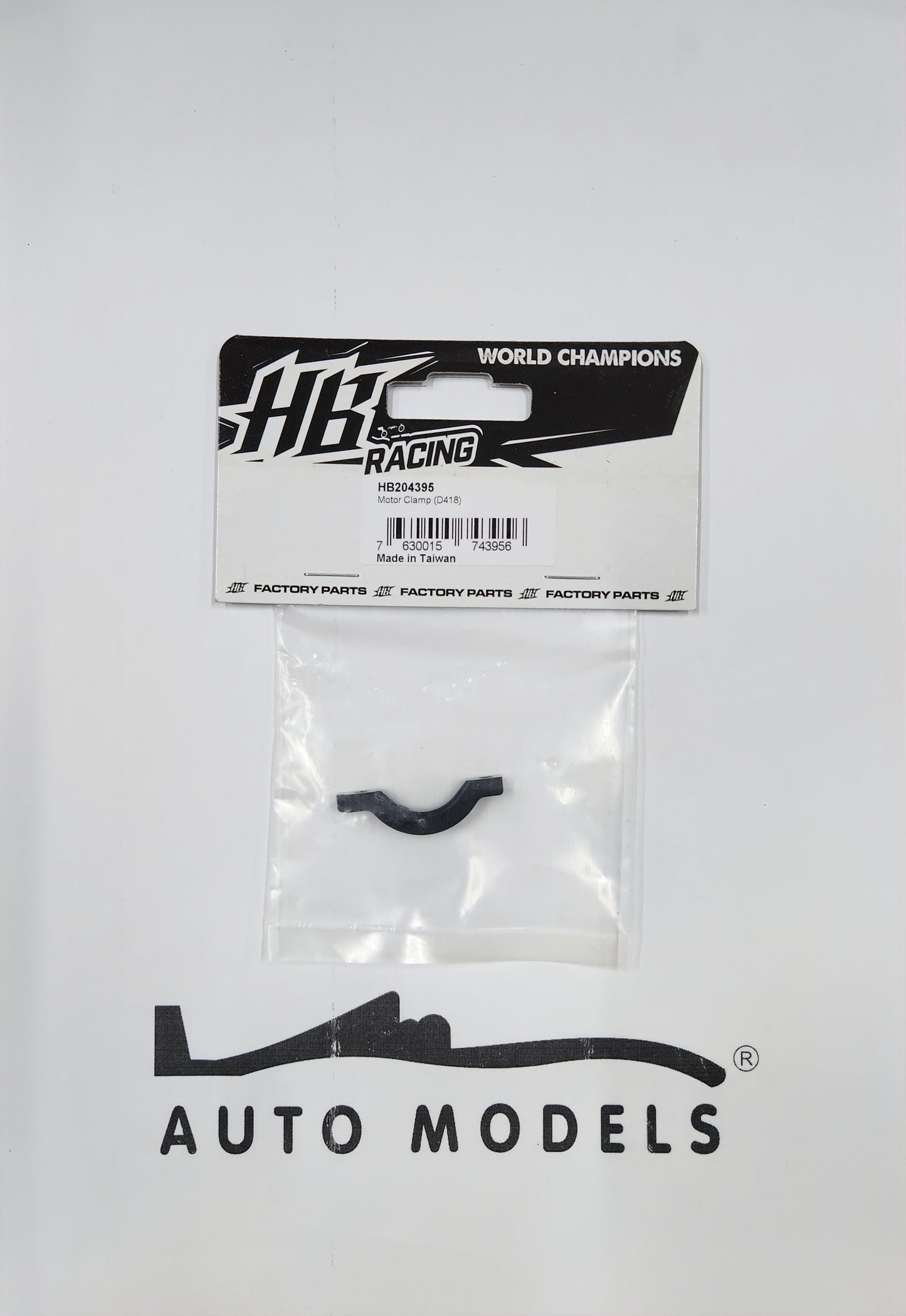 HB Racing Motor Clamp (D418)