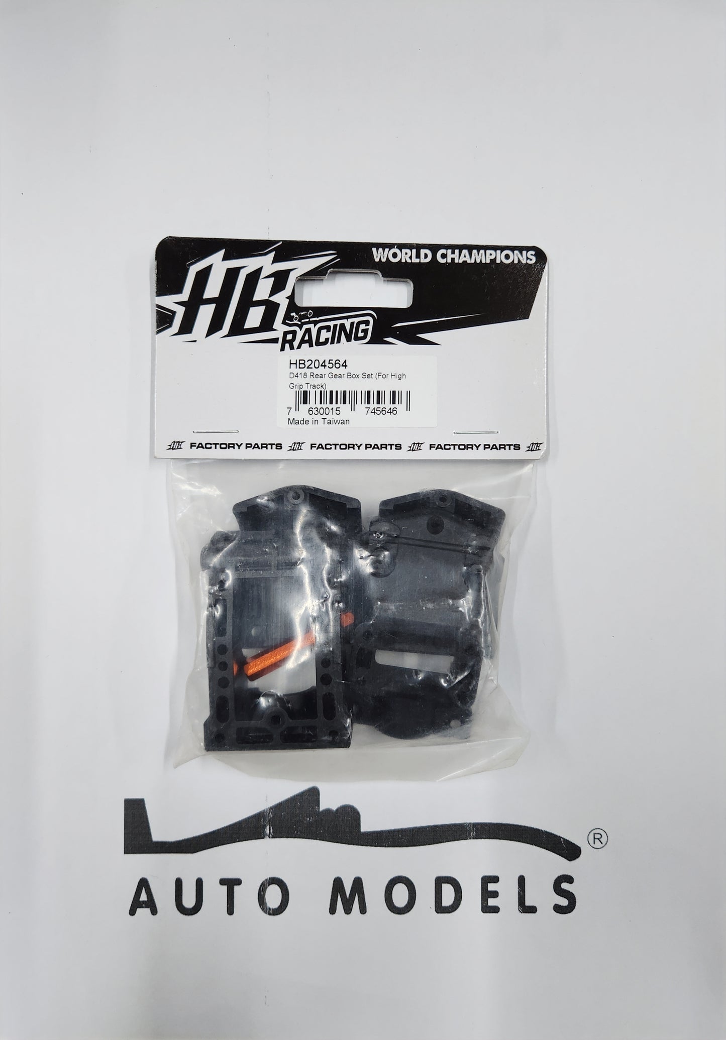 HB Racing D418 Rear Gear Box Set (For High Grip Track)