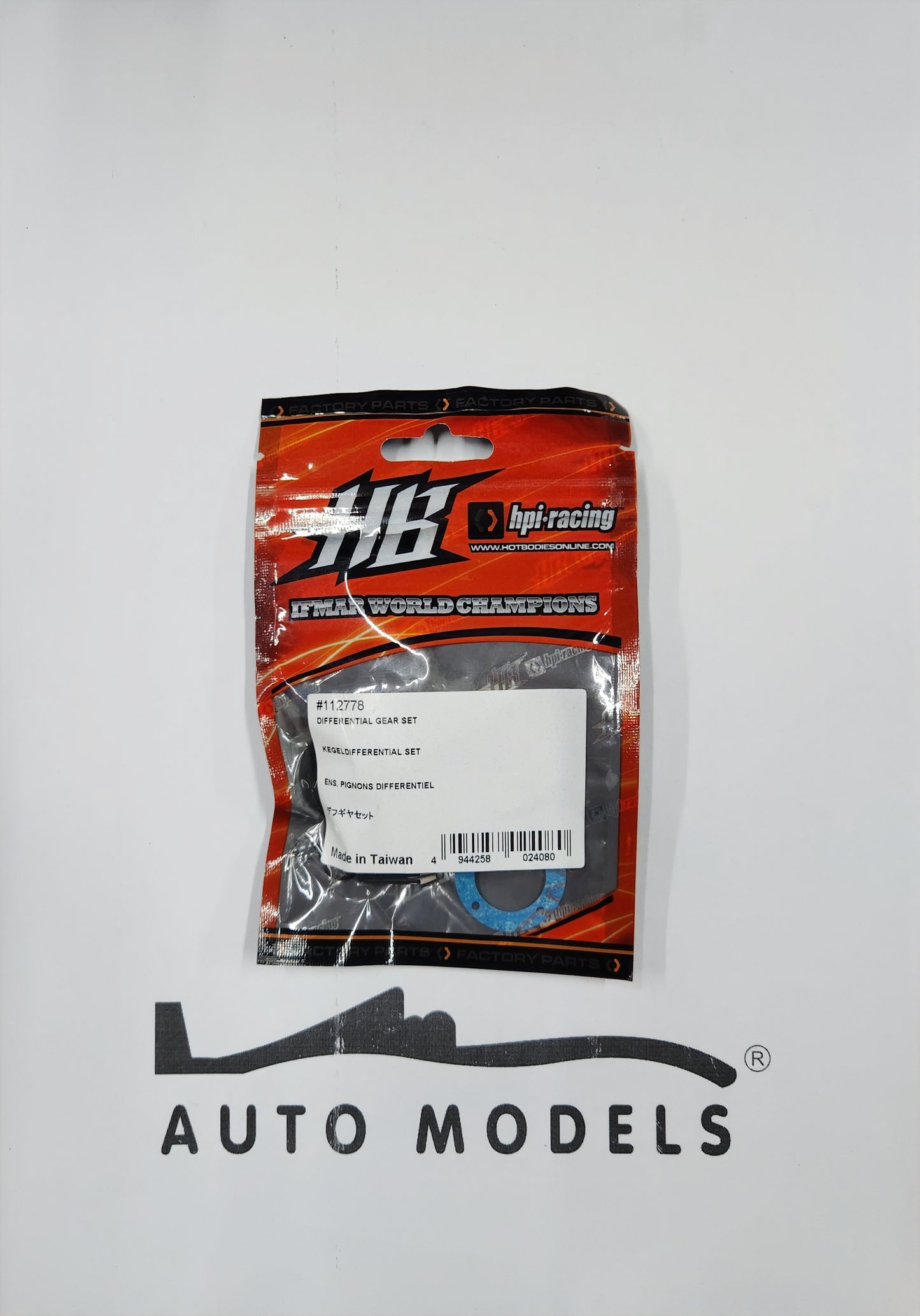 HB Racing Differential Gear Set