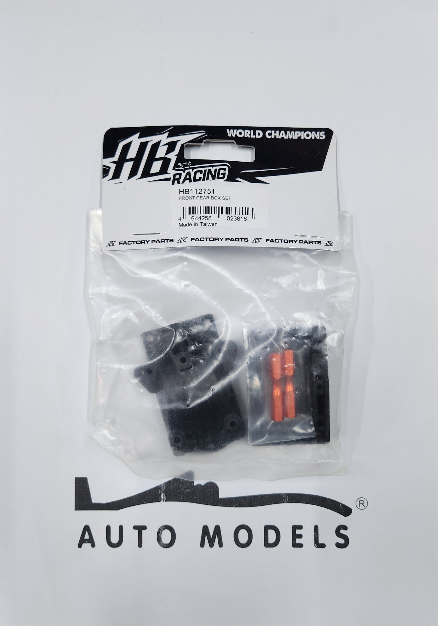 HB Racing Front Gear Box Set