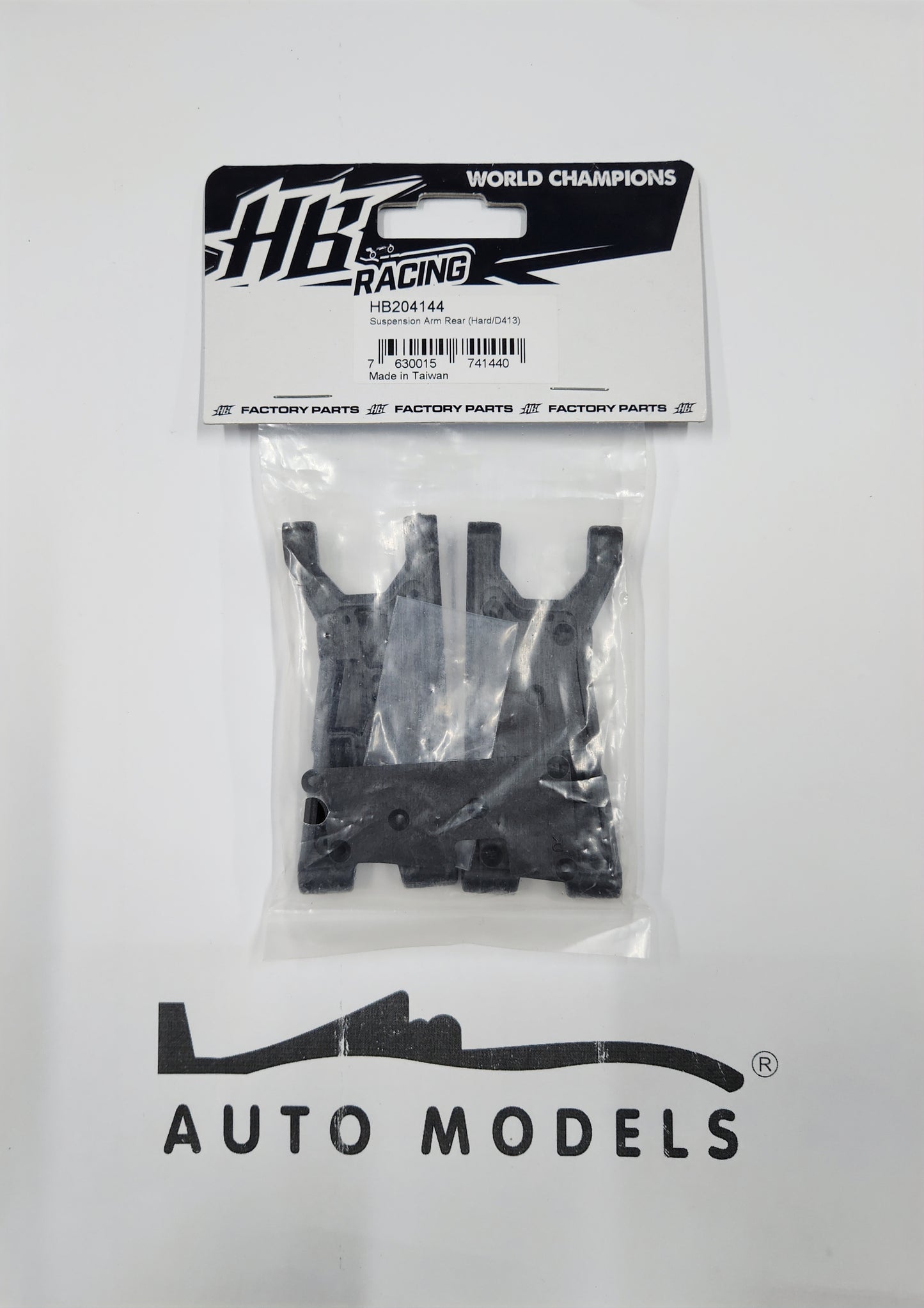 HB Racing Suspension Arm Rear (Hard/D413)