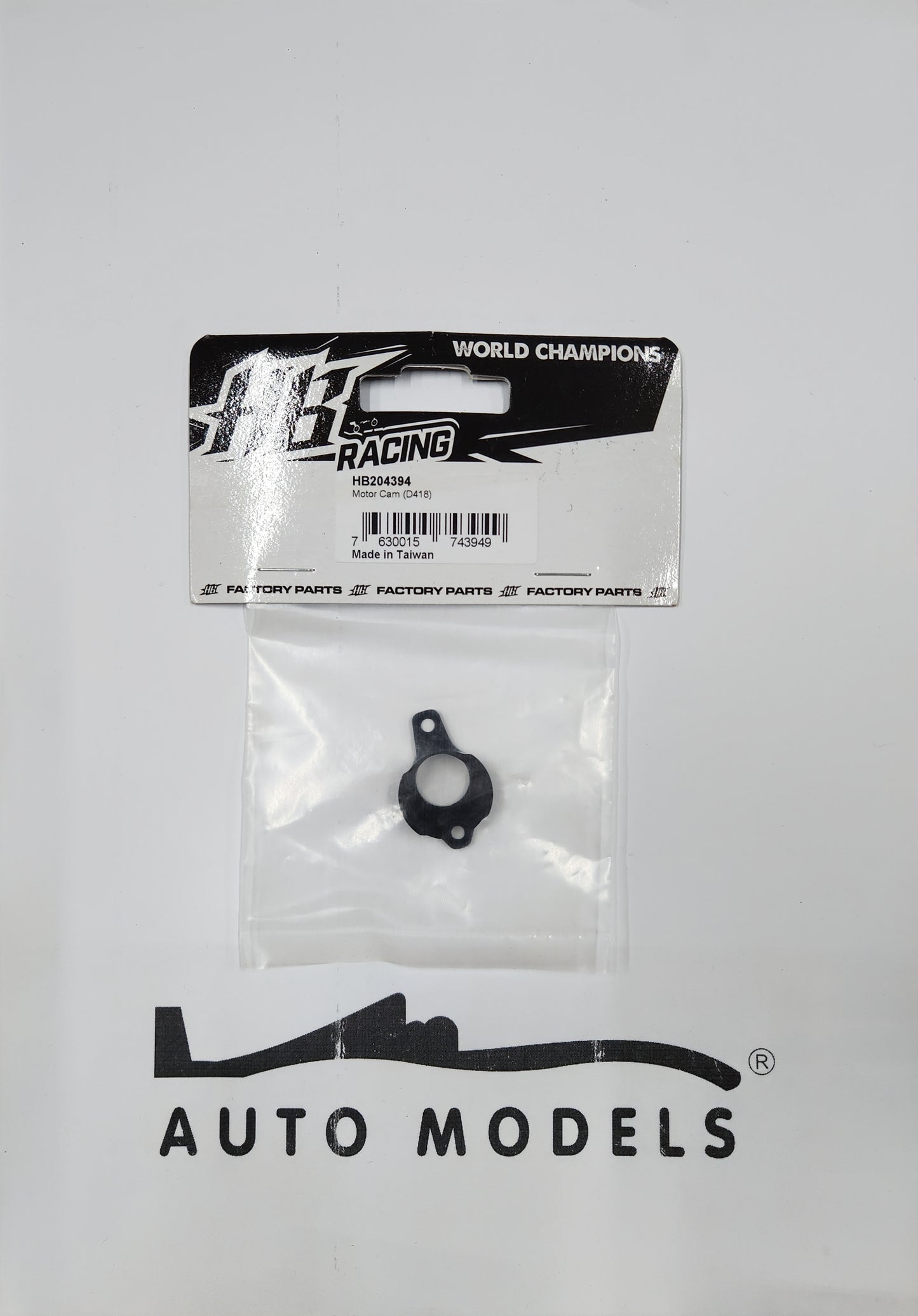 HB Racing Motor Cam (D418)