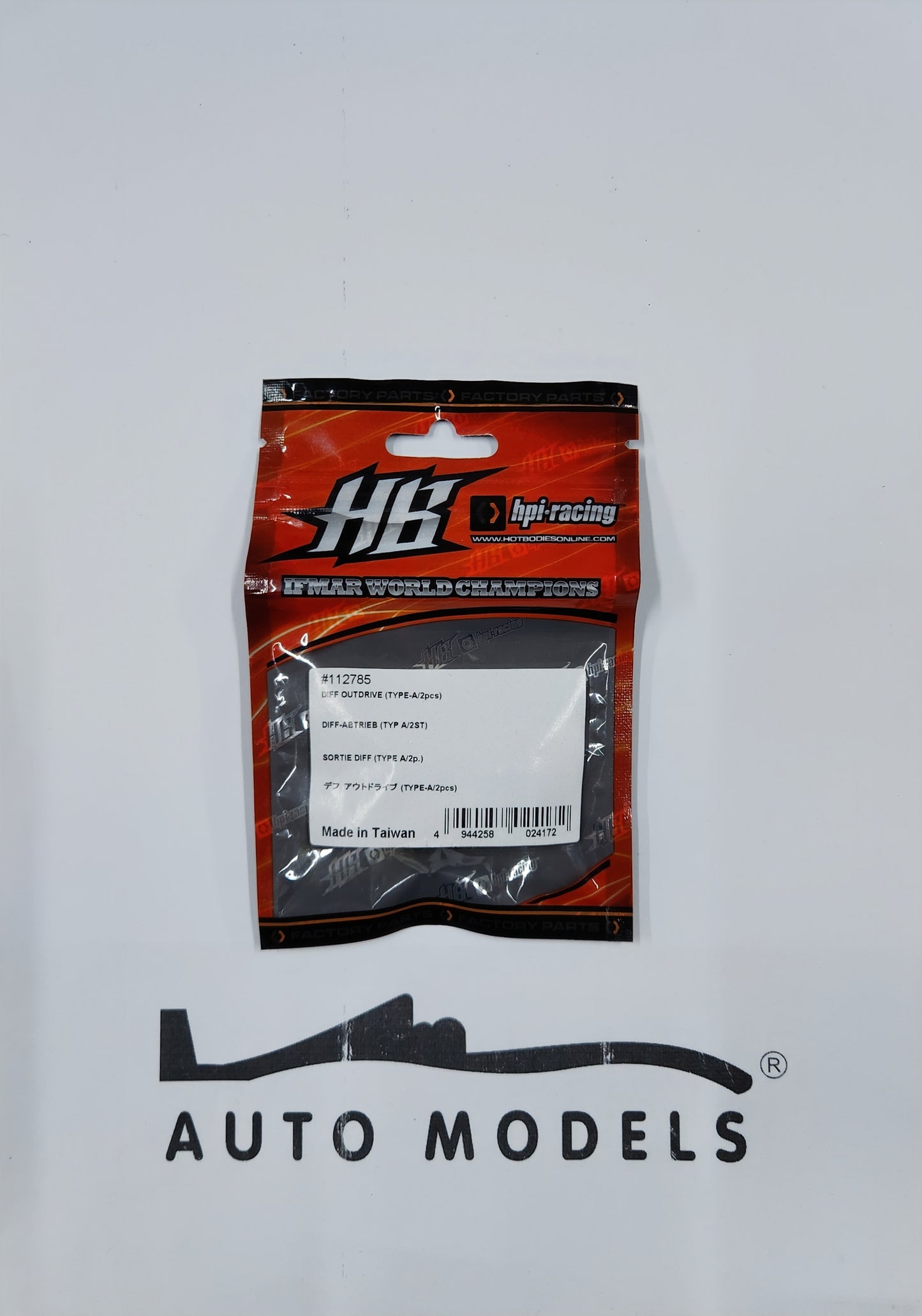 HB Racing Diff Outdrive (Type-A/2pcs)