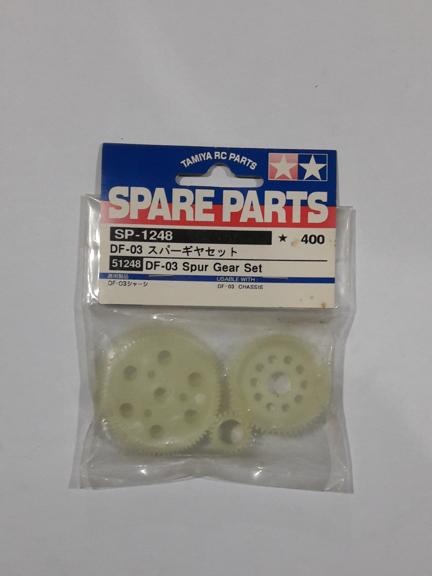 TAMIYA DF03 SPUR GEAR SET