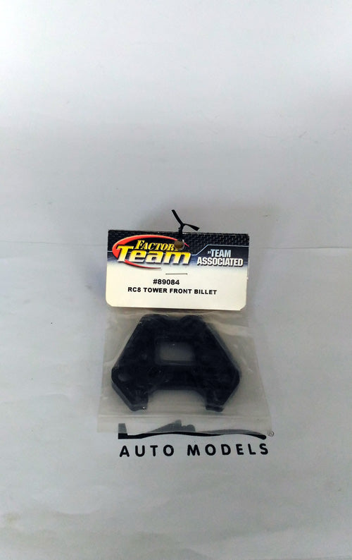 Team Associated RC8 Tower Front Billet