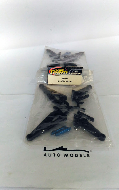 Team Associated RC8 Wing Mount