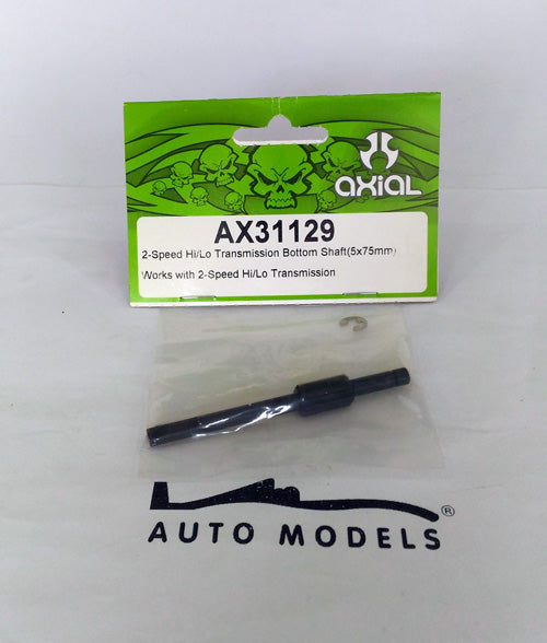 Axial Racing Yeti 2 Speed Hi/Lo Transmission Botton Shaft (5x75mm)