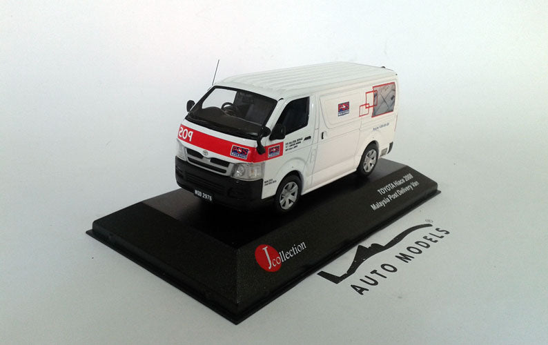 J Collection Toyota Hiace Malaysia Post Delivery Van 2007 White