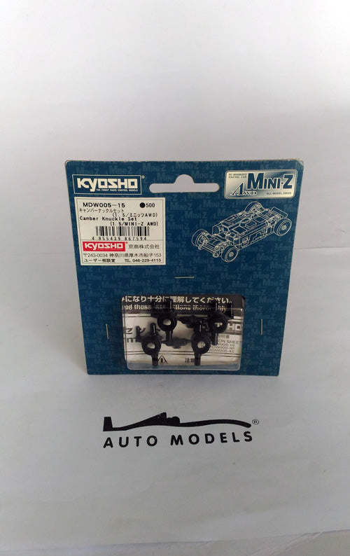 Kyosho Mini-Z Camber Knuckle Set