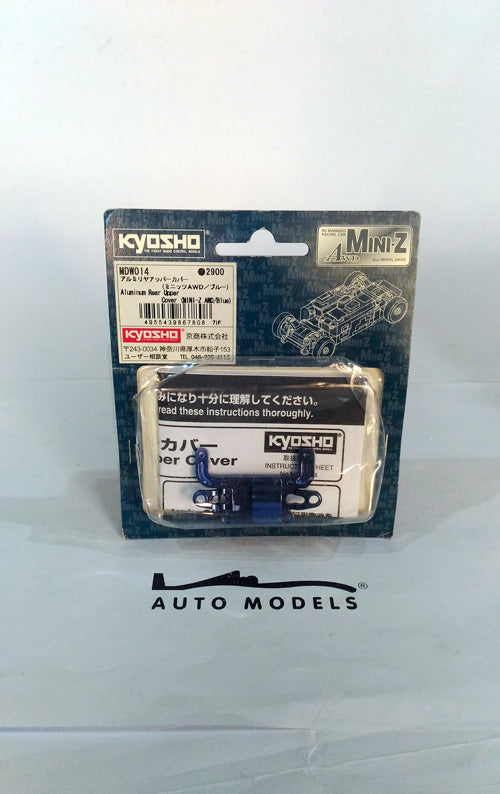 Kyosho Mini-Z Alum. Rear Upper Cover