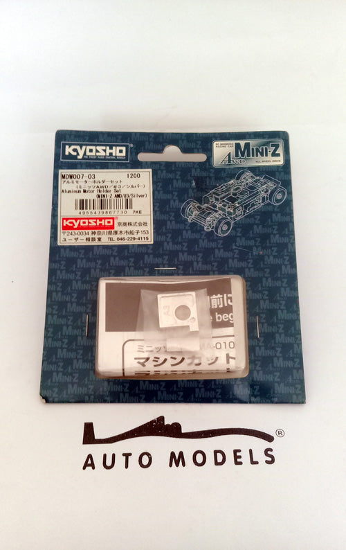 Kyosho Mini-Z Alum. Motor Holder Set