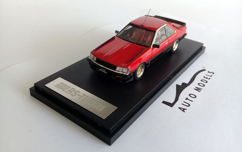 Mark 43 Nissan Skyline Hard Top Rs-Turbo (KDR30) Custome Version Red