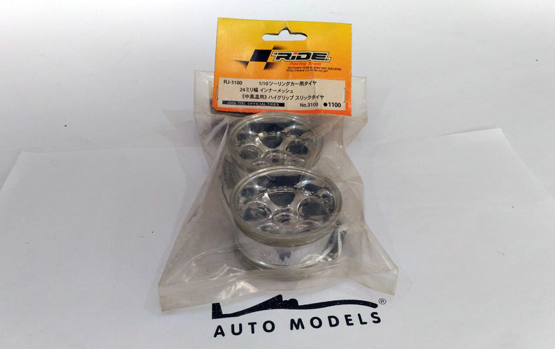 Ride Racing Team Slick 24mm 2pcs Set (Middle Temperature) WC 2006