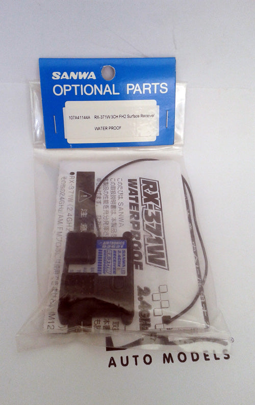 Sanwa RX-371W3CH FH2 Surface Receiver Water Proof