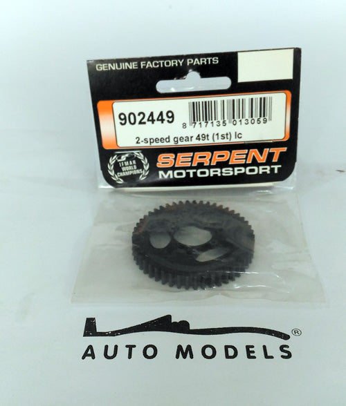 Serpent 2-Speed Gear 49T (1st) 1