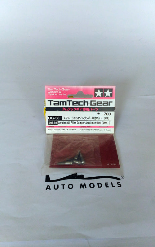 Tamiya Aeration Damper Attach Bolt 4