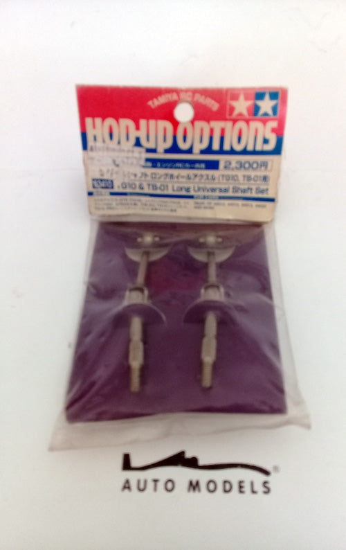 Tamiya TG10/TB-01 Long Universal Shaft Set