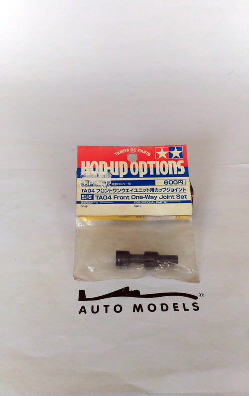 Tamiya TA04 Front One Way Joint Set