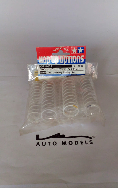 Tamiya CR-01 Setting Spring Set