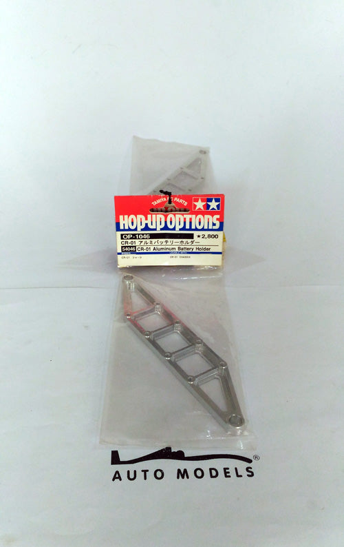 Tamiya CR-01 Alum.Battery Holder