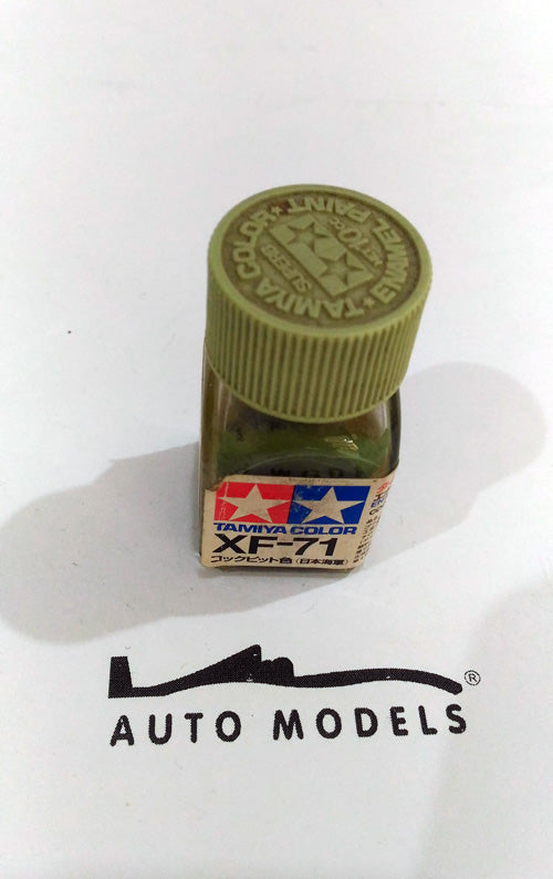 Tamiya XF-71 Cockpit Green 2 Enamel Paint