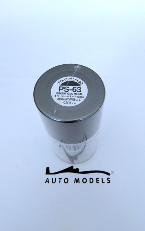 Tamiya PS-63 Bright Gun Metal