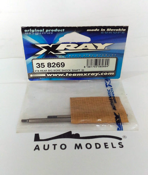 XRAY XT8 Rear Big Bore Shock Shaft (2)