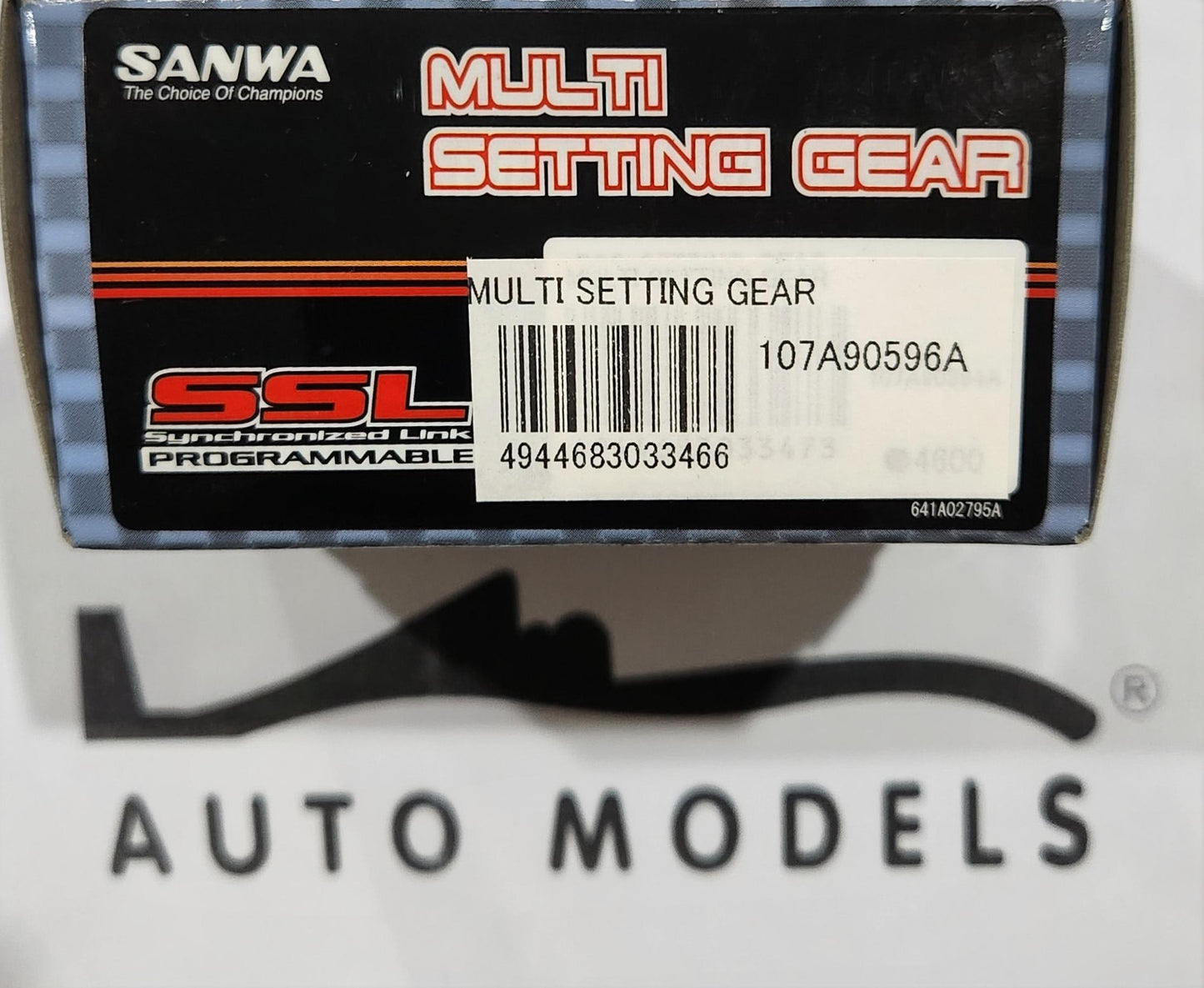 Sanwa Multi Setting Gear