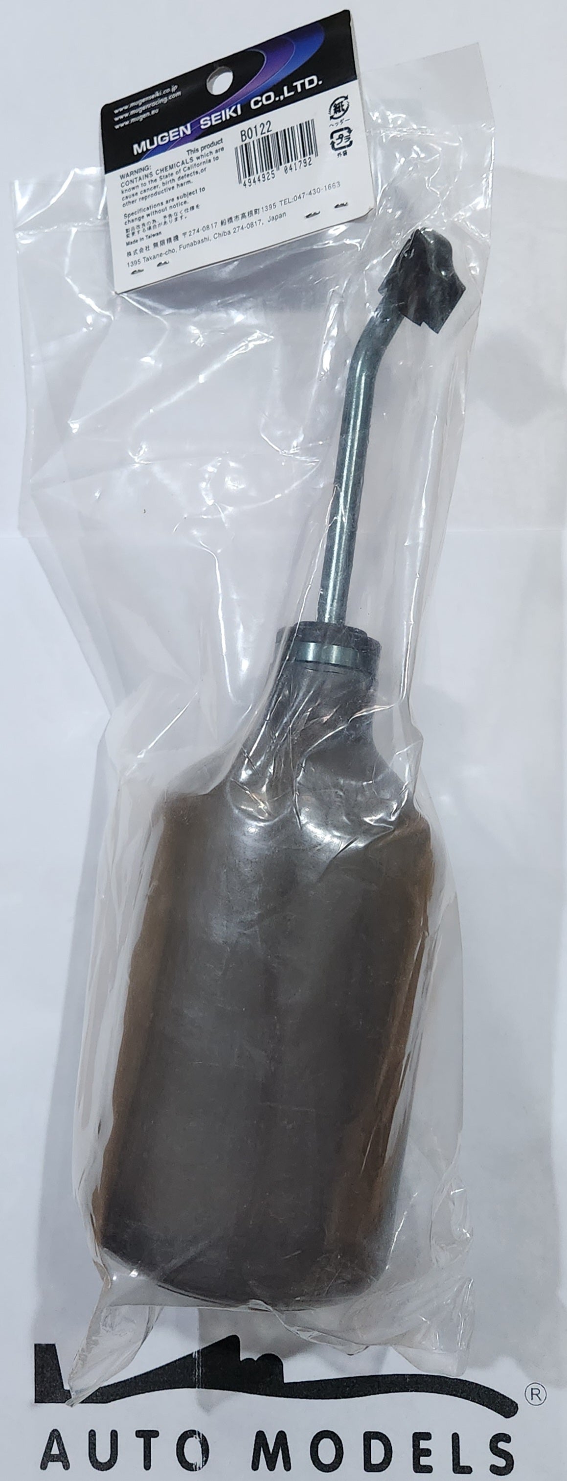Mugen Seiki Fuel Bottle 500ml