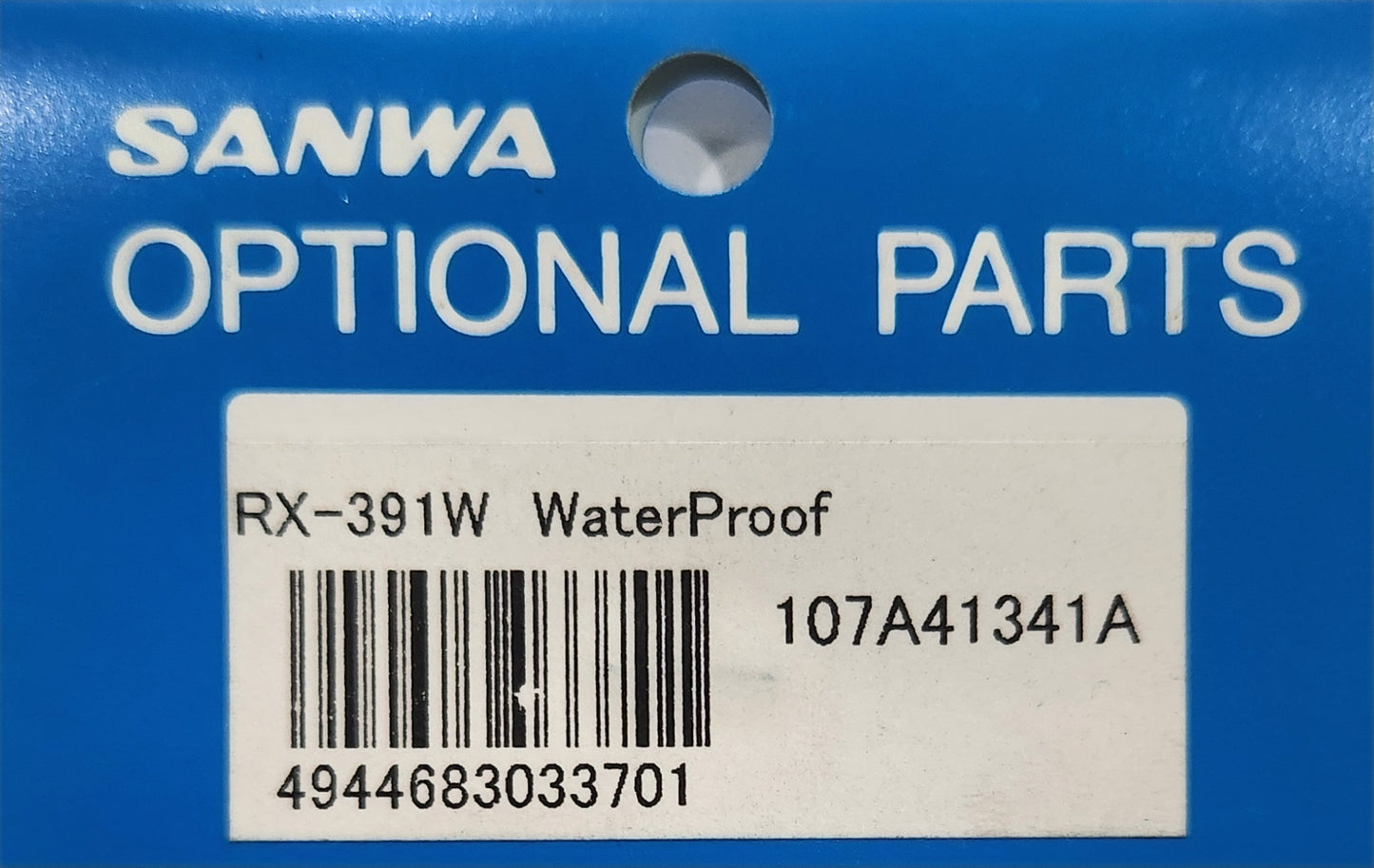 Sanwa Receiver RX-391W Waterproof