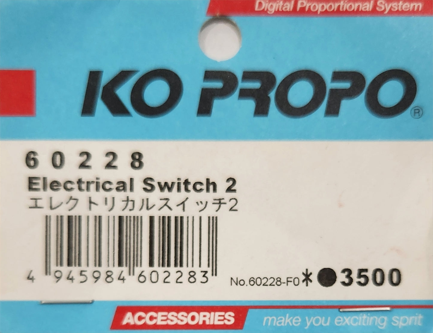 KO PROPO Electrical Switch 2