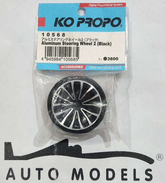 KO PROPO Aluminium Steering Wheel 2 (Black)