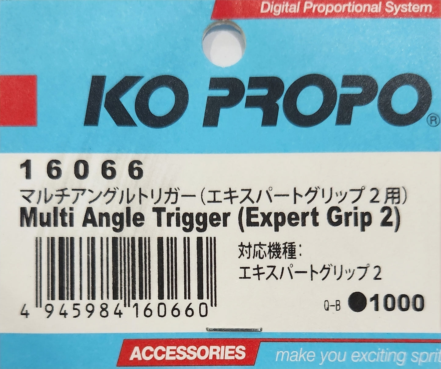 KO PROPO Multi Angle Trigger (Expert Grip 2)