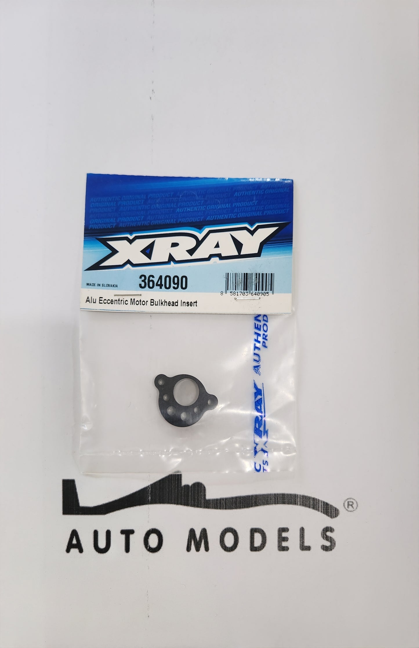 XRAY Alu Eccentric Motor Bulkhead Insert