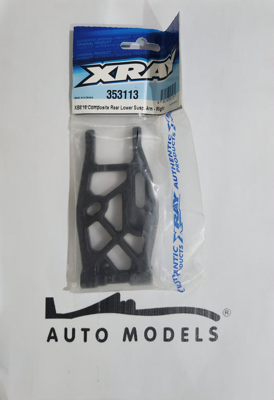 XRAY XB8 2016 Composite Rear Lower Susp. Arm - Right