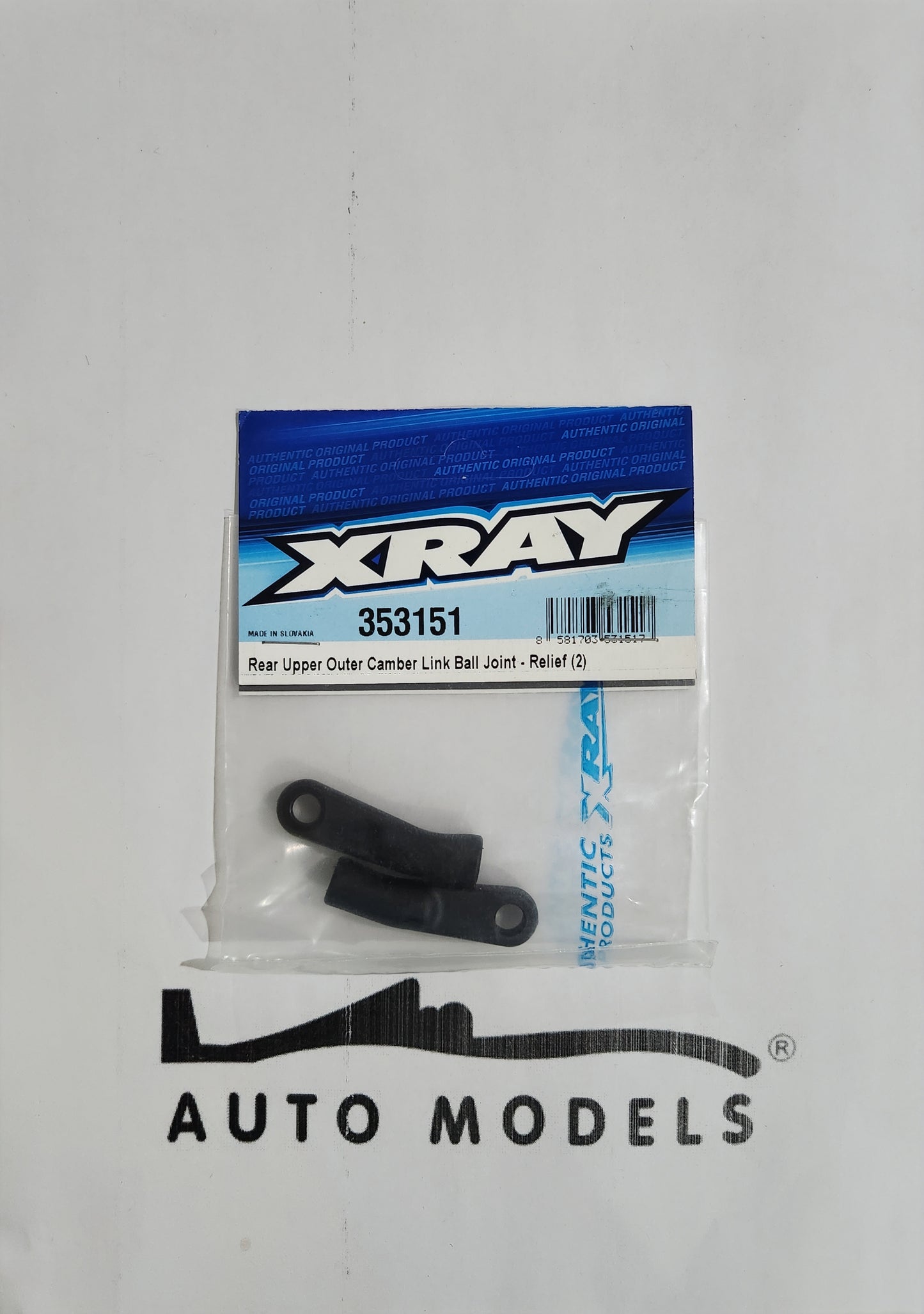 XRAY Rear Upper Outer Camber Link Ball Joint - Relief (2)