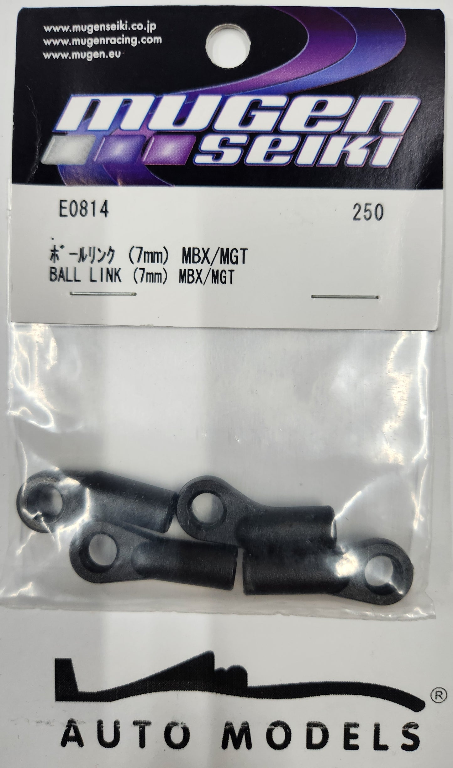 Mugen Seiki Ball Link (7mm) MBX/MGT