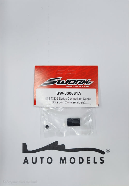 SWORKz S35-T/S35 Series Competition Center Drive Join (5mm set screw)