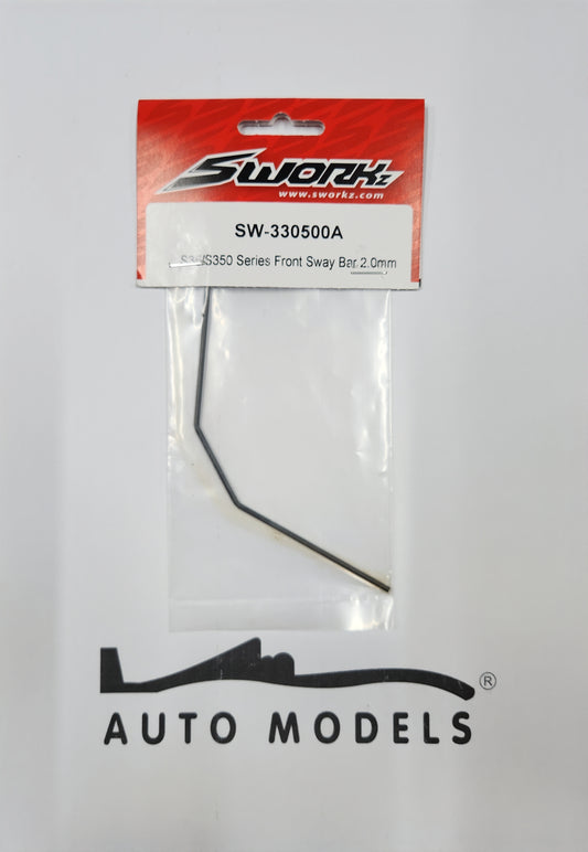 SWORKz S35/S350 Series Front Sway Bar 2.0mm