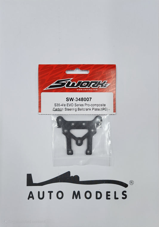SWORKz S35-4/e EVO Series Pro-composite Carbon Steering Bellcrank Plate (1PC)