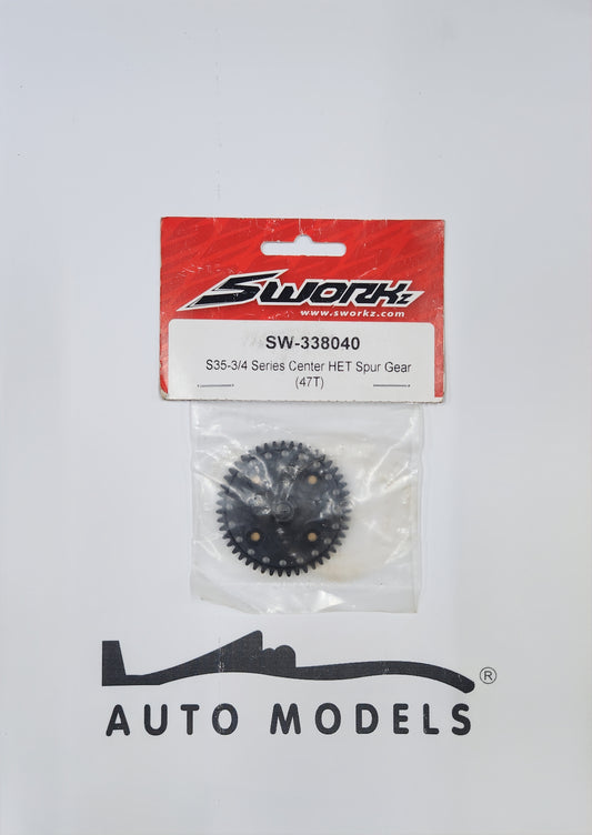 SWORKz S35-3/4 Series Center HET Spur Gear (47T)