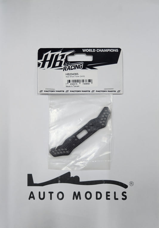 HB Racing Rear Shock Tower (D418)