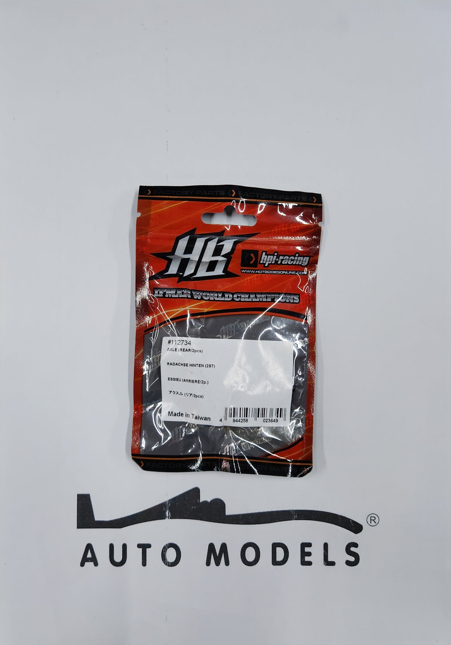 HB Racing Axle (Rear / 2pcs)