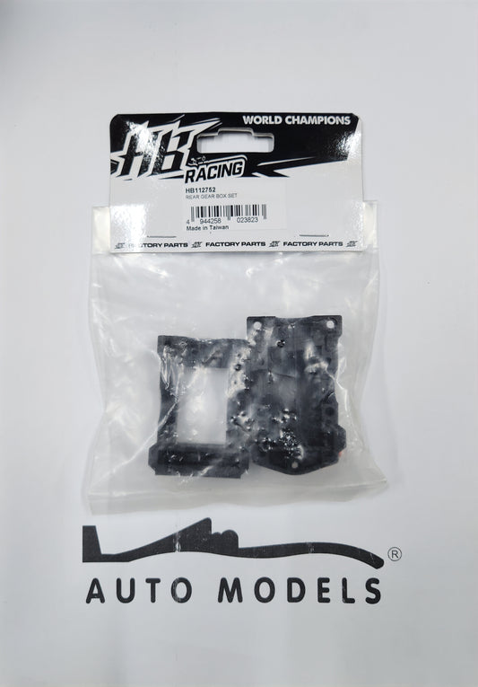 HB Racing Rear Gear Box Set