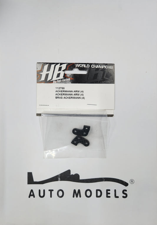 HB Racing Ackermann Arm (4)