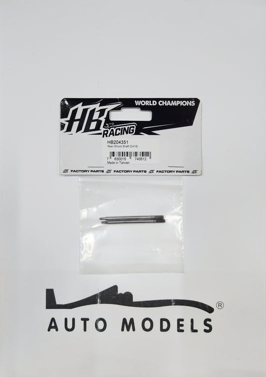 HB Racing Rear Shock Shaft (D148)