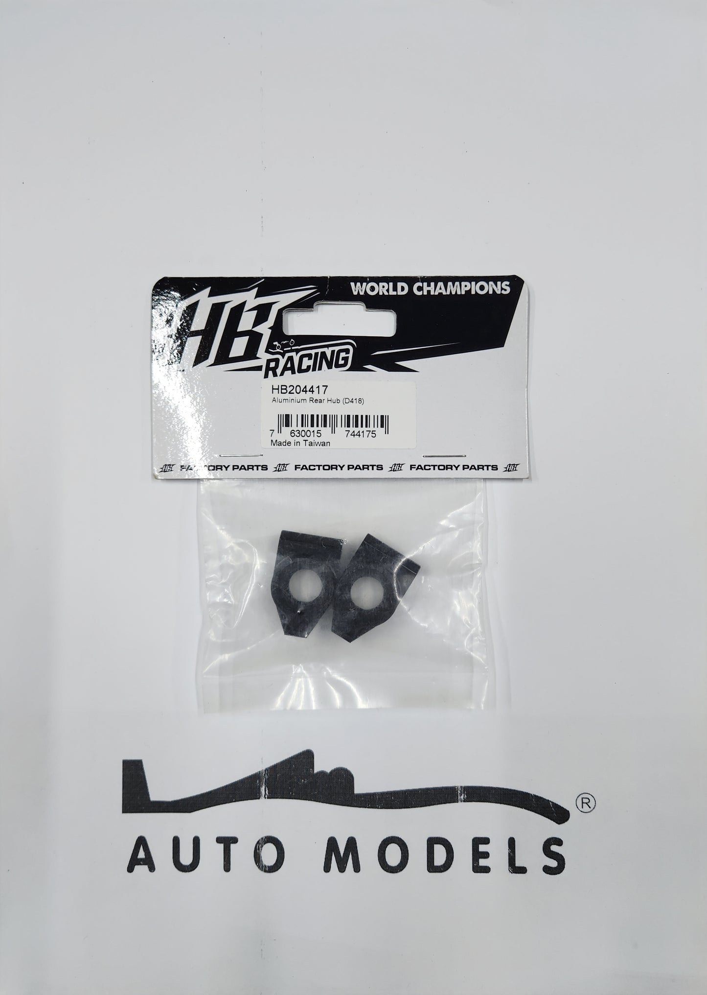 HB Racing Aluminium Rear Hub (D418)